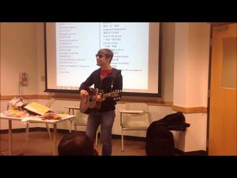 Download Pengyou (Friend) 朋友 - Acoustic Cover Mp3 and Video Pengyou (Friend) 朋友 - Acoustic Cover