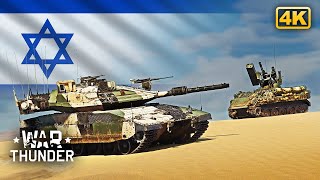 На чём играть: бронетехника Израиля / War Thunder