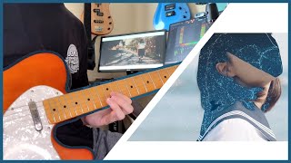 【 Cloudless/It's a Sunny Day for You - Yorushika 】Guitar Cover