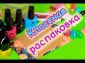 КЛАССНЫЕ Посылки для маникюра с Aliexpress.Большая распаковка посылок. Mary Nails.