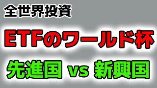 新gafam投資は短期で圧倒的パフォーマンス 行列のできる ｆｘ 株 投資あれこれ情報