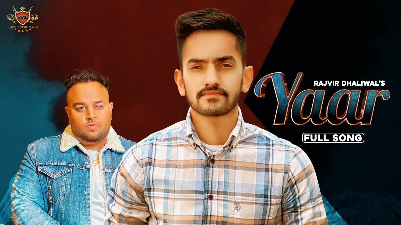 Yaar