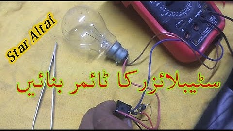 stabilizer ke liye timer banane ka tarika Mukammal detail ke sath Urdu/Hindi