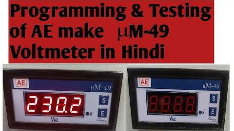 AE MAKE meu M-49 DIGITAL VOLTMETER KI PROGRAMMING सिखे अपनी हिन्दी भाषा में #aemeter #voltage #AE