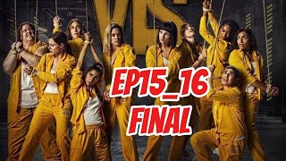 AGASOBANUYE GASHYA VISAVIS S1 E15_16 FINAL BY @hlsports2026