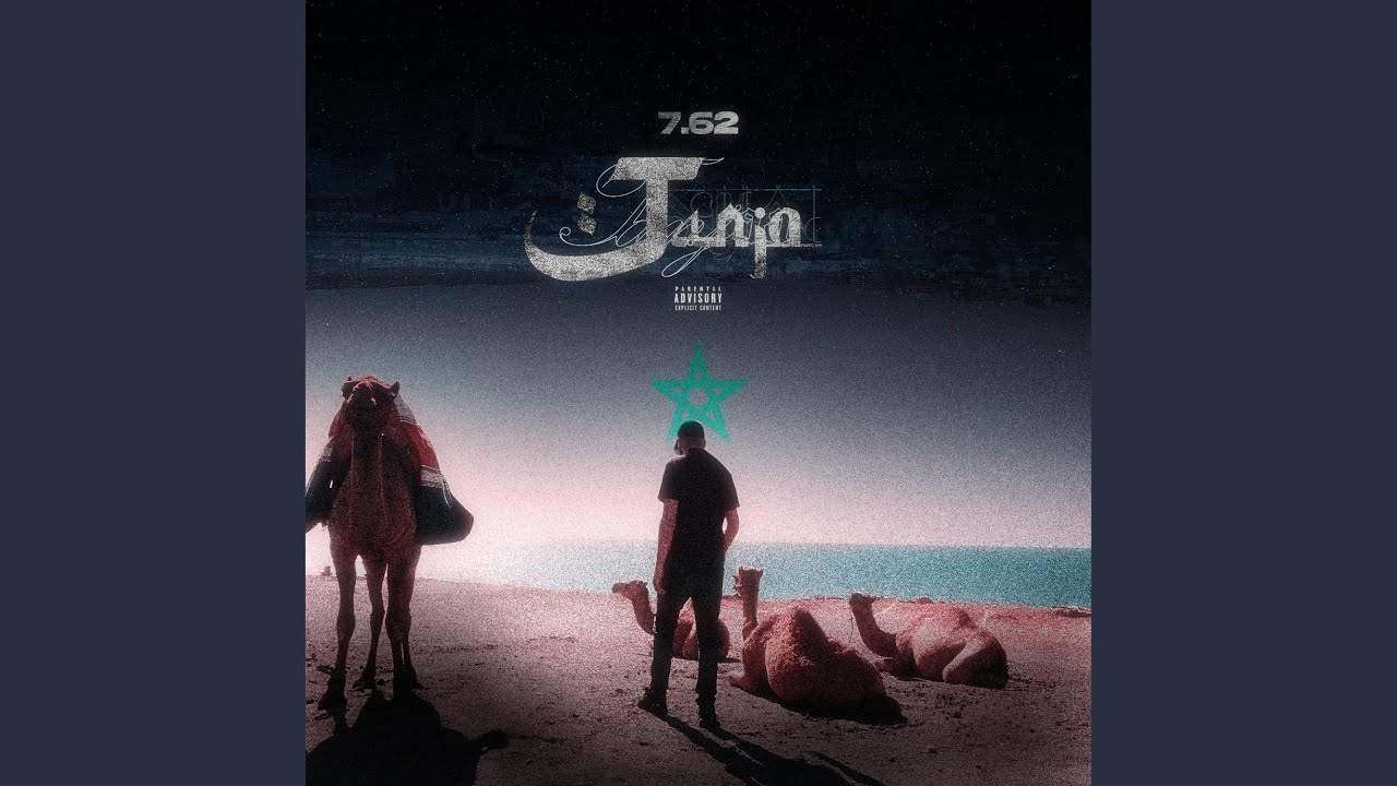 Watch Tanja on YouTube Watch Tanja on YouTube