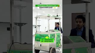 Sugarcane machine | sugarcane juice machine | 🎋ganne ki machine| गन्ना | call us now ☎️