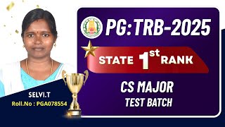 PG : TRB - 2025 - COMPUTER SCIENCE - ACHIEVER - STATE 1ST RANK - மாநில அளவில் முதல் மதிப்பெண்