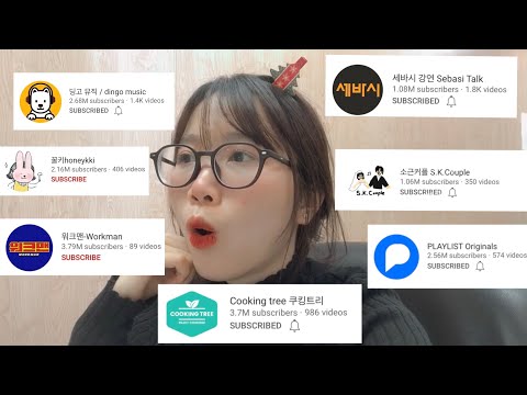 các kênh youtube triệu view để học tiếng Hàn vui vẻ | cùng nhau học | choudayaa