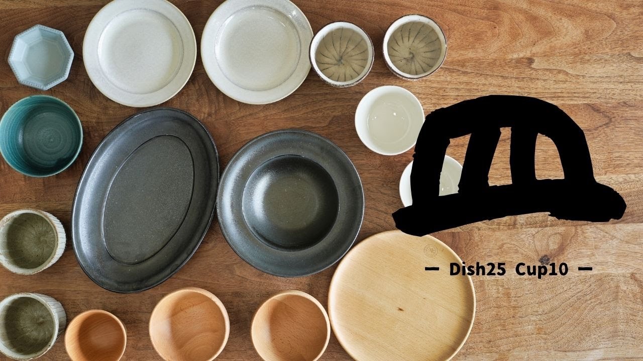 Tableware for a family of four] Minimalist dish situation @ Simple