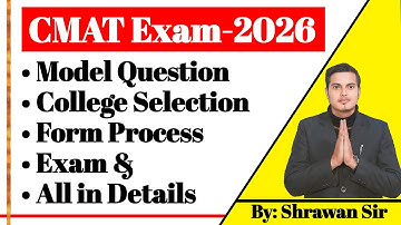 CMAT for MBS 2026 | Everything You Need to Know | Myths, Truths & Others Tips