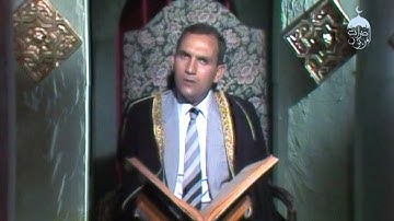 تلاوة رهيبة من روائع المصحف المجود للشيخ أحمد نعينع لسورة الحشر كاملة وأول سورة الممتحنة لأول مرة