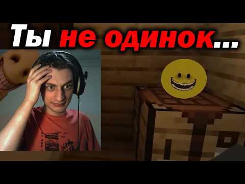 Что, если бы Типыч встретил Верити ?
