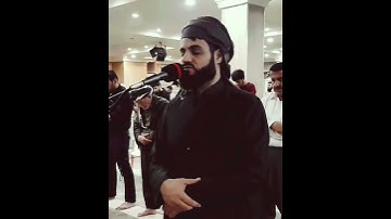 رعد محمد الكردي  تلاوة من سورة السجدة
