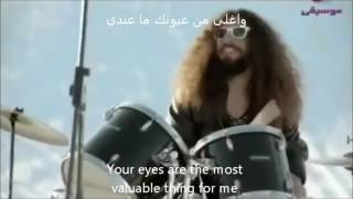 Ayman Zbib - Bahebek Wallah - ايمن زبيب -  بحبك والله - English and Arabic lyrics video Resimi