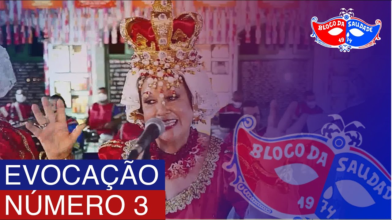Live | Bloco da Saudade | Evocação Nº 3 | Baile Virtual do Bloco da Saudade
