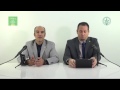 Puerto Rico Legal Marijuana.  Episodio 2