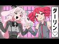 【初音ミク アニメ】ファム・スールのモノマネする重音テト