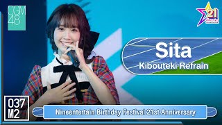 CGM48 Sita - Kibouteki Refrain @ Nineentertain Birthday Festival 21st Anniversary [4K 50p] 231031