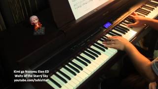 Kimi ga Nozomu Eien ED - Hoshizora no Waltz (Improvised Arrangement) chords