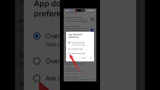 Download Lagu Play Store Auto Download Kaise Off Kare | Play Store Auto Update Kaise Off Kare #shorts MP3 Download Lagu Play Store Auto Download Kaise Off Kare | Play Store Auto Update Kaise Off Kare #shorts MP3