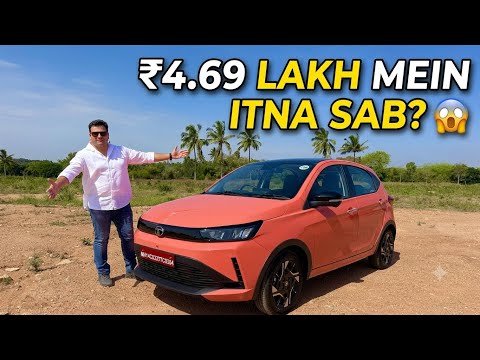 New Tata Tiago 2026 Review | ₹4.69 Lakh Mein 360 Camera, 6 Airbags & More❤️