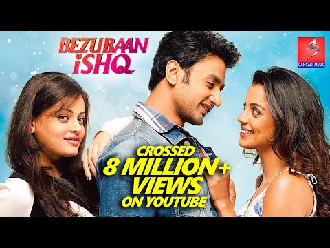 BEZUBAAN ISHQ | FULL MOVIE HD | Mugdha Godse | Nishant | Sneha