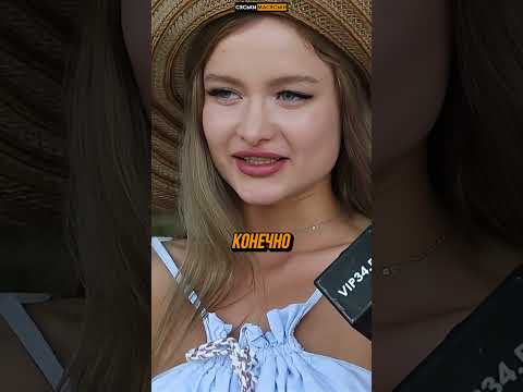 Мал, да удал? Или просто мал? Разбираемся честно #shorts #шортс