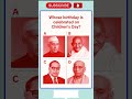 first PRIME MINISTER OF INDIA