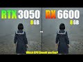 RTX 3050 vs RX 6600 : 13 Games Tested - Which GPU Should you Buy?