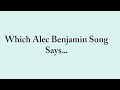 Alec Benjamin Trivia Questions | Music Genius (KMSG) #AlecBenjaminTriviaQs