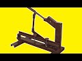 Make a professional sheet metal guillotine cutter