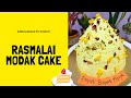 HOW TO MAKE MODAK SHAPED CAKE - whipped cream cake - Rasmalai Cake