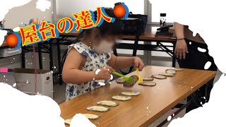 あゆみの活動！🏮屋台の達人ゲーム🏮 screenshot 2