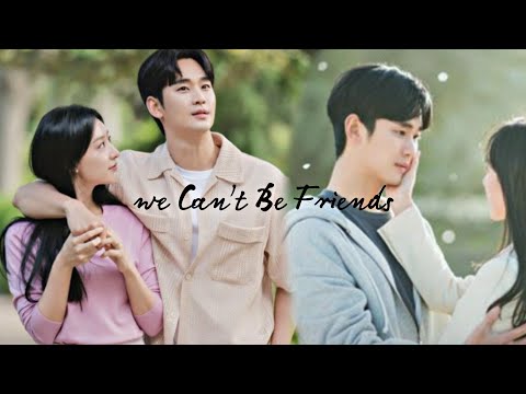 Baek Hyun-woo and