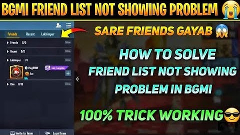 BGMI FRIENDS NOT SHOWING 😱 BGMI LOGIN PROBLEM 🔥 SERVER IS BUSY PLEASE TRY AGAIN LATER