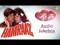Hamraaz movie songs  old hindi songs  audio