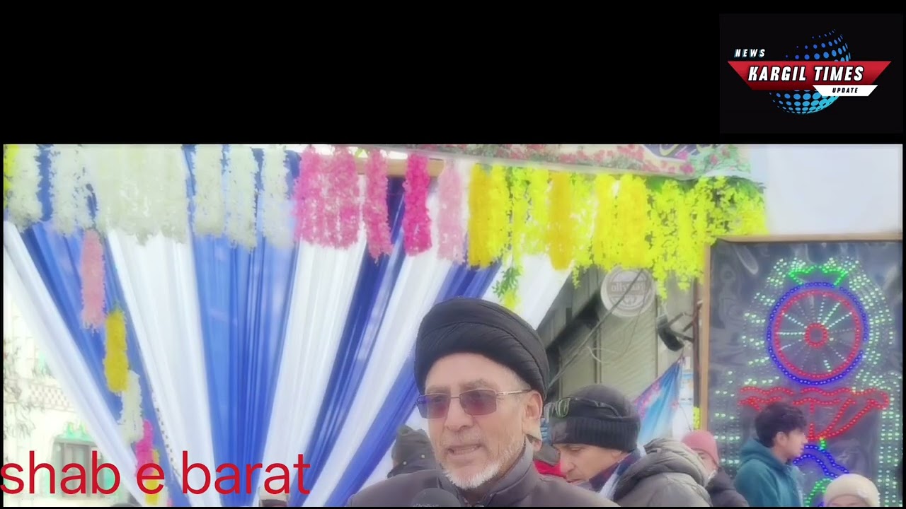 AJUIK Eid shab e barat jashan Hasrat Sahabe zaban 