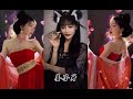 Trào lưu &quot; hoá thân thành hồ ly Tô Đát Kỷ &quot; hot tiktok Trung Quốc