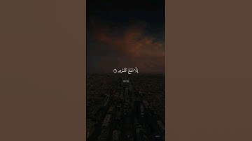 وَمَا ٱلۡحَیَوٰةُ ٱل‍‍دُّنۡی‍َ‍اۤ🌱| تلاوة خاشعة جدا ♥️😌 بصوت #ياسر_الدوسري 🌟🧡 أرح سمعك و قلبك 💙🎧
