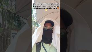 Haaye Garmi 🥵#funny #drcuspid #memes #medicosstuff #medlife #trending