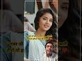 “लवर नहीं… हर लड़की का पहला हीरो उसका पापा होता है”#shorts #love #family #realstory #fyp #trending