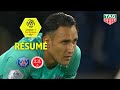 Paris Saint-Germain - Stade de Reims ( 0-2 ) - Résumé - (PARIS - REIMS) / 2019-20