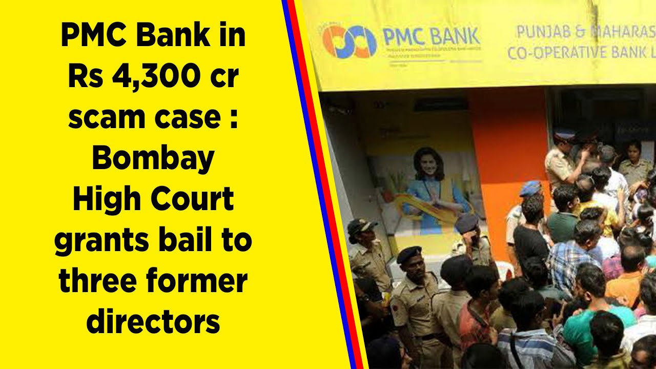 PMC Bank in Rs 4,300 cr scam case