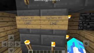 Наркомания в Mincraft PE!White and Black🎉🎉🎉 Наркомания в Mincraft PE!White and Black🎉🎉🎉