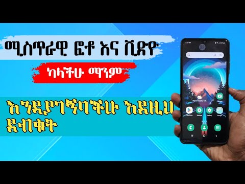 ቪዲዮ: የፎቶ ጋለሪ፡ 13 የፖንጋል ፌስቲቫል ምስሎች በታሚል ናዱ