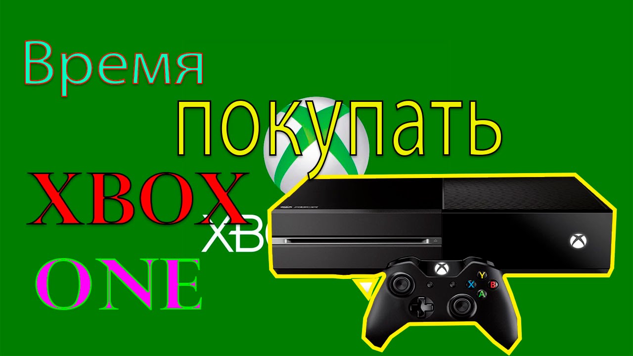 Xbox пропали игры. Xbox one обзор. Altin HBOK. Xbox one interface Review. Xbox one s в разборе.