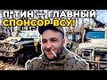 НОВЕЙШИЕ РОССИЙСКИЕ «ТИГРЫ» ТЕПЕРЬ БУДУТ СЛУЖИТЬ УКРАИНЕ!