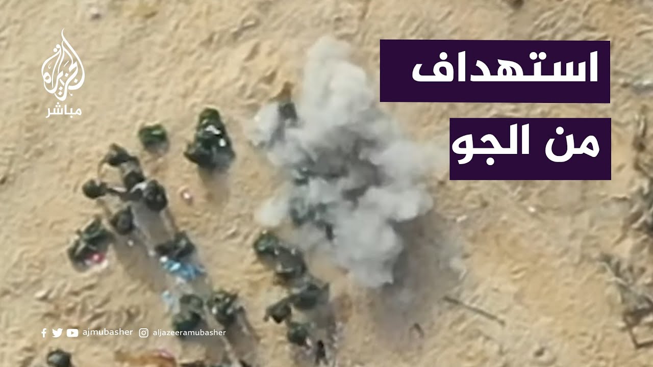 كتائب القسام تعرض مشاهد من إسقاط عبوة على قوة راجلة شرق بيت حانون