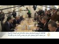 الائتلاف السوري يعلن مشاركته في